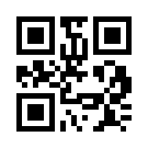 Spinco 233 Link